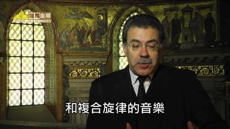 羅馬主場－教宗的風琴師：特殊身份　見證教會歷史時刻(4-2-2014)